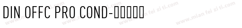 DIN OFFC PRO COND字体转换